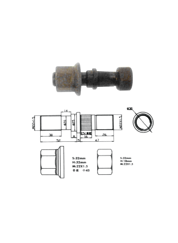 VÍT LỐP FA8302