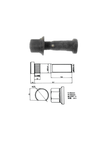 VÍT LỐP FA8304