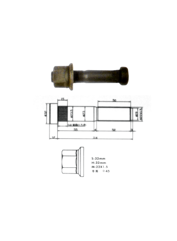 VÍT LỐP FA8307