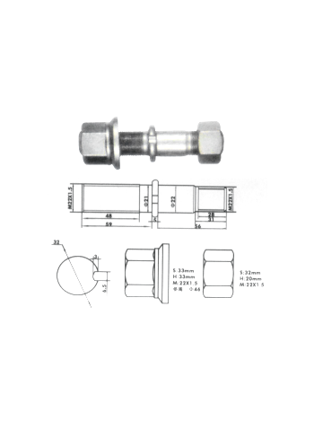 VÍT LỐP FA8308