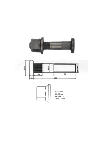 VÍT LỐP FA8313