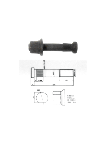 VÍT LỐP FA8317